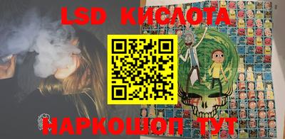 первитин Бугуруслан
