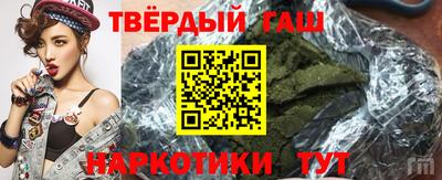 первитин Бугуруслан